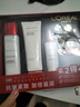 欧莱雅（LOREAL）复颜抗皱紧致礼盒套装护肤品化妆品补水保湿淡化细纹送老婆送妈妈 4】店长推荐礼盒4件套洁面水乳霜 实拍图