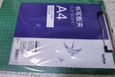 得印(befon) 金属强力夹书写板夹文件夹 档案资料夹学生考试垫板垫片试卷夹板 字帖垫板书写垫板绿色2673 实拍图