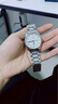 【二手95新】浪琴 名匠系列 日历功能商务休闲男腕表 大三针自动机械男士手表 钢带 38.5mm L2.755.4.78.6 实拍图