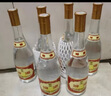 竹叶青汾酒黄盖玻汾53度475ml口粮酒清香型白酒 53度 475mL 6瓶 黄盖玻汾（整箱） 实拍图