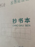 迪士尼Tsum Tsum益生元软糖60g 实拍图