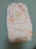 一朵芦荟润肤纸尿裤M码32片(5-9kg)柔薄透气防漏大吸量婴儿尿不湿国货 实拍图