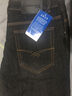 真维斯（JEANSWEST）牛仔裤男2025秋季潮牌直筒时尚猫须青年休闲男士长裤黑色32 实拍图