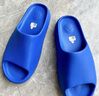 阿迪达斯YEEZY SLIDE克莱茵蓝椰子夏日清凉运动拖鞋ID4133 UK1146 实拍图