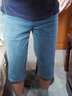 浩术夏季薄款七分牛仔裤男宽松直筒弹力中裤男士休闲韩版短裤马裤男 D666浅蓝+灰色(两件装) 5XL 【180-200斤】 实拍图