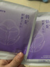 俏妃爱善天使医护级竹纤维日用超薄网面卫生巾 日用3包 实拍图