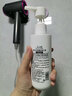 艾云迪【香水型】护发喷雾头发营养液护理改善毛躁修护蜜保湿柔顺免洗 护发喷雾+弹力素【卷发】 实拍图