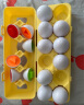 马丁兄弟儿童鸡蛋玩具形状配对一岁宝宝玩具早教婴儿聪明蛋玩具男孩女孩 实拍图