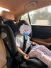 AVOVA儿童安全座椅汽车用isofix接口3-12岁德国原装进口斯罗拉慕尼黑 实拍图
