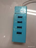 晶华USB3.0高速多口分线扩展器一拖四多功能拓展外接笔记本台式电脑集线器延长转换白色0.2米Z417A 实拍图