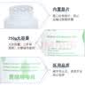 扬基医疗医用导电膏除颤仪器心电图脑电图急救电极膏糊导电凝胶250g  100g 导电膏250g【1支】 250克*1袋 实拍图