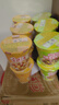 合味道 方便面 开杯乐 泡面 杯面 方便面整箱泡面 日清 速食品 夜宵桶面 咖喱牛肉（6杯） 实拍图