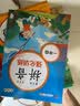 绍泽文化 小学生1-3年级英语单词描红本 SL人教版课文同步练习本 儿童英文斜体单词默写本练字帖 一年级下册  实拍图