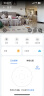 华为智选海雀3K500万摄像头家用监控器360度无死角带夜视全景语音手机远程无线超高清门口家庭室内看护云台 实拍图