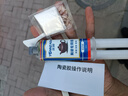 粘陶瓷胶水耐高温强力胶耐水防水胶粘剂粘合剂无毒粘紫砂壶洗脸盆花盆金属古董瓷器修补剂透明环氧树脂ab胶 陶瓷胶水 1瓶 实拍图
