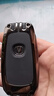 拓玛仕（TUOMASHI）专用长安cs75钥匙套dt逸动xt锐程cc悦翔cs15/cs35/cs55汽车包壳扣 全包A款+单壳【深曜黑】 实拍图