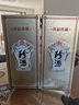 珍酒 佳品珍藏 53度 酱香型白酒 500ml*1单瓶装 实拍图