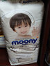 尤妮佳（Moony） 皇家佑肌Natural 婴儿拉拉裤成长裤 皇家贵族棉 皇家 L号44片【9-14kg】 实拍图
