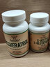 DOUBLE WOOD SUPPLEMENTS美国白藜芦醇软胶囊美颜抗氧化50％反式白黎芦醇精华虎杖根提取 750mg/120粒 单瓶 实拍图