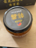 韩馫蜂蜜柚子百香果茶550g冲调饮品饮料果实茶 早餐花果茶 实拍图