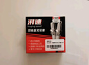湃速15-25款福特福睿斯1.5L双铱金火花塞原厂适配尺寸汽车火嘴4支9907 实拍图