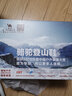 骆驼（CAMEL）户外登山鞋牛皮防滑耐磨高帮徒步鞋男防水专业徒步鞋女靴爬山运动 FB22243989，黑/梅红，女 36 实拍图
