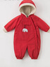 戴维贝拉（DAVE＆BELLA）过年加绒加厚冬季连体衣婴儿衣服新生儿冬季外出服宝宝新年拜年服 红色DB12022-N 90cm （建议身高80-90cm） 实拍图