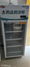 狄波顿 药品阴凉柜冷藏柜医院用冰箱药店展示柜立式冰箱GSP认证药品展示柜商用冷藏柜 380L单门下压机 阴凉/冷藏 实拍图