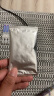 闪亮 玻璃酸钠滴眼液30支/盒 人工泪液缓解干眼症 眼药水疲劳 眼干眼涩 不含防腐剂隐形眼镜滴用 实拍图