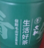 文新绿茶青绿信阳毛尖特级100g2024年雨前罐装新茶上市 实拍图