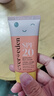 Evereden婴儿夏季防晒儿童专用防晒乳旅行青少年保湿面霜SPF20+ 30ml 实拍图