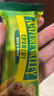 天然山谷进口香脆燕麦棒谷物棒能量棒代餐饼干42g*5小包 /盒NatureValley 多口味 210g*1盒 【26年3月到期】 实拍图