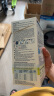喜宝（HiPP）德国珍宝版有机益生菌婴幼儿配方奶粉Pre段（0-6个月）600g/盒 晒单实拍图