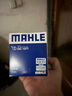 马勒（MAHLE）机滤机油滤芯格滤清器过滤网别克雪佛兰发动机保养专用 OC1377 迈锐宝XL 16-23款 1.5T 2.5L 实拍图