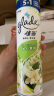 佳丽（Glade） 空气清新喷雾 320ml*2瓶 茉莉香型  除异味 芳香剂 实拍图