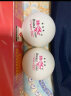 双鱼乒乓球三星 展翅V40+ 新材料ABS 3星专业比赛用球 白色 实拍图