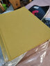 安兴 传美 A4 210g 皮纹纸 封面纸 云彩纸 封皮纸 彩色卡纸 标书装订封面纸 金黄色 100张/包 实拍图