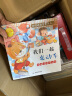 恐龙+中国+世界 观天下知世界儿童人文地理百科系列（全套3册）儿童科普阅读畅销书 晒单实拍图