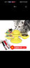 美悦宠物猫玩具吸盘旋转发光逗猫棒自动逗猫自嗨解闷神器毛刷蹭痒磨牙玩具 黄色旋转风车（+逗猫激光笔） 实拍图