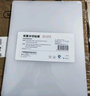 美厨（MAXCOOK）菜板砧板 防霉塑料砧板家用案板 加厚PE切菜板水果辅食砧板剁肉板 方形加大加厚44*31*2cm MCPJ8502 实拍图