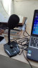 索爱（soaiy）电脑麦克风话筒 MK1 台式笔记本网课电竞游戏语音 桌面会议 电容 主播直播 吃鸡 USB版黑 实拍图