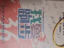 海尔斯（HEALTH）钉鞋男女专业短跑钉鞋学生中考跑步跳远鞋田径比赛专用全掌钉子鞋 599蓝色 41 实拍图