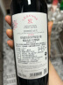 拉菲（LAFITE）传奇精选尚品波尔多AOC干红葡萄酒 750ml*6瓶 整箱装 法国红酒 实拍图