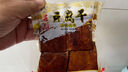 白健民寿阳豆腐干120g 传统手工香豆腐腊干山西特产 豆腐干礼盒1200g 实拍图