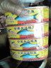 甘竹牌鲮鱼罐头227g广东特产即食零食罐头下饭酒菜预制菜 实拍图
