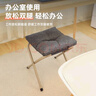 瑜品佳脚凳垫脚凳办公室午睡垫脚凳搁脚沙发小凳子可折叠脚桌下踩脚放腿 脚蹬加大款灰色 实拍图