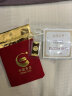 中国黄金 Au9999 10g 福字金条 投资黄金金条送礼收藏金条 实拍图