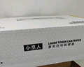 小京人适用联想M7205硒鼓 M7250粉盒LJ2200L M7215 7260 2250N LT2822 LD2822 LD2922打印机硒鼓墨盒一体机碳粉墨粉 实拍图