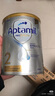 爱他美（Aptamil）【品牌官方授权】澳洲爱他美澳爱白金版1/2-段DHA婴幼儿配方奶粉 2段【长期缺货速囤】 27年2月 6罐 实拍图