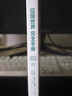 征服世界完全手册 文津奖推荐图书《万物发明指南》姊妹篇 超级反派究竟如何才能统治地球？科学解决方案奉上 实拍图